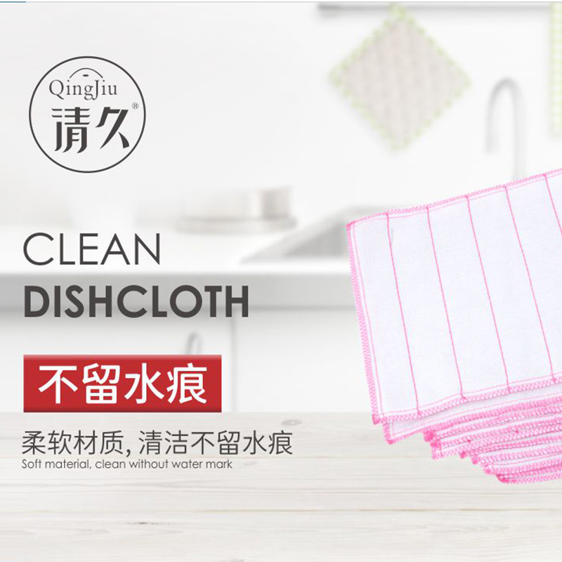 德令哈竹纤维洗碗布工厂