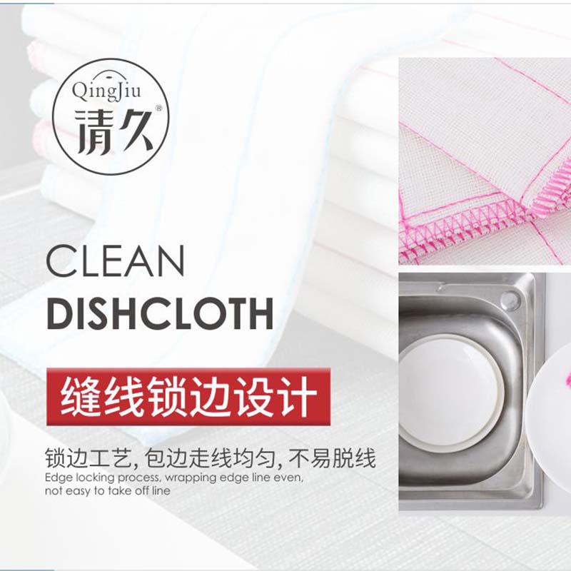 德令哈木纤维洗碗布